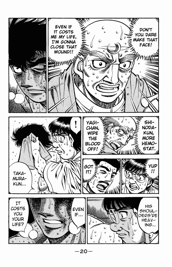 Hajime no Ippo Chapter 552 17